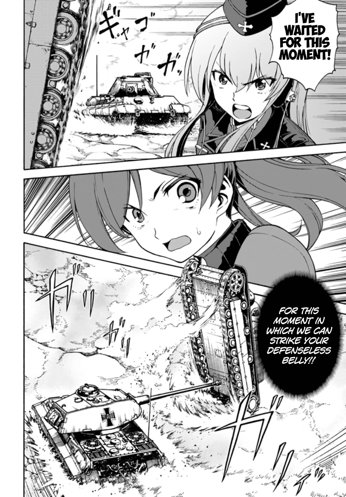 GIRLS und PANZER - phase.ERIKA Chapter 10 page 40 - Chapter 10: The T-28 and The BT-42 of Keizoku