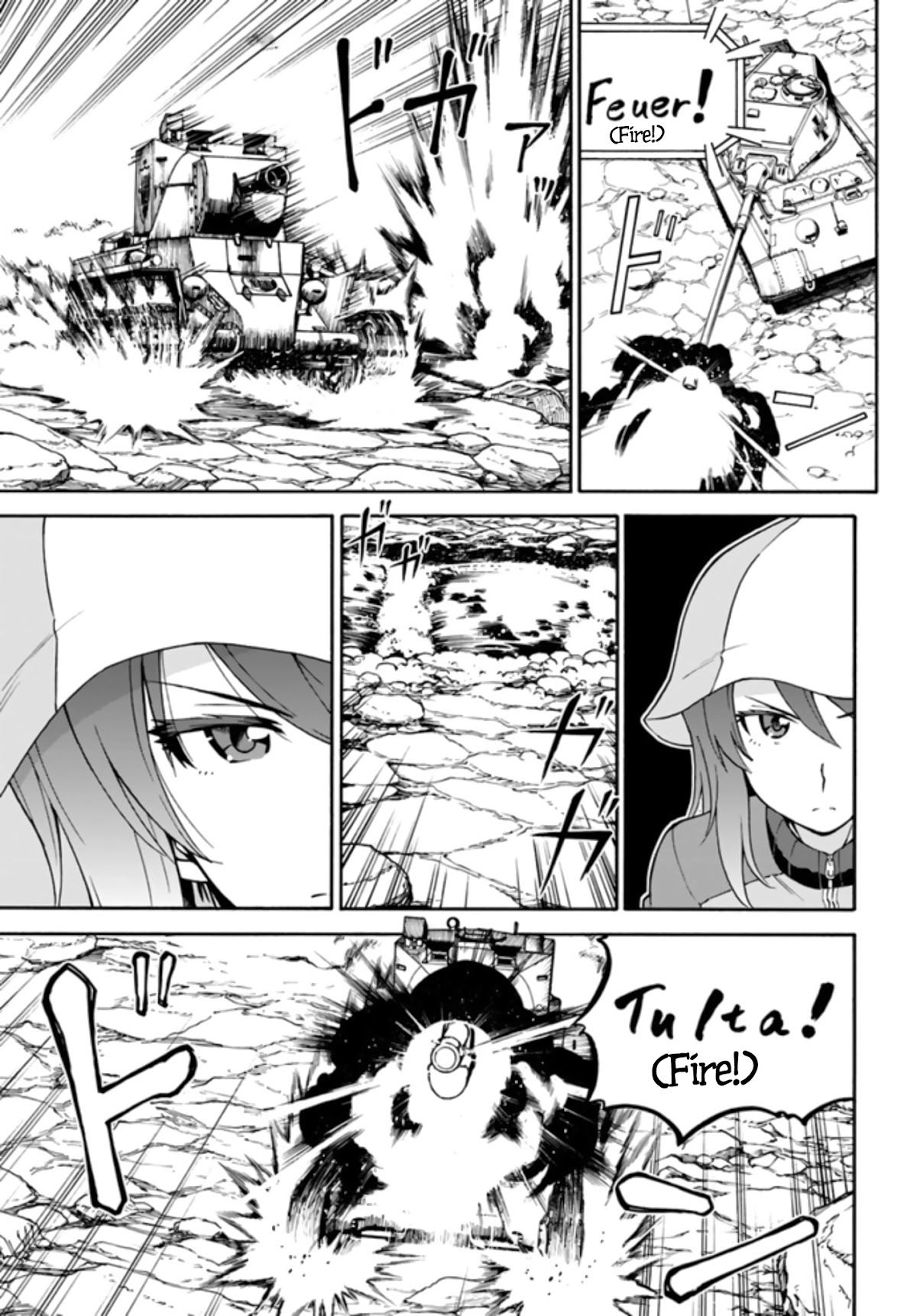 GIRLS und PANZER - phase.ERIKA Chapter 10 page 9 - Chapter 10: The T-28 and The BT-42 of Keizoku