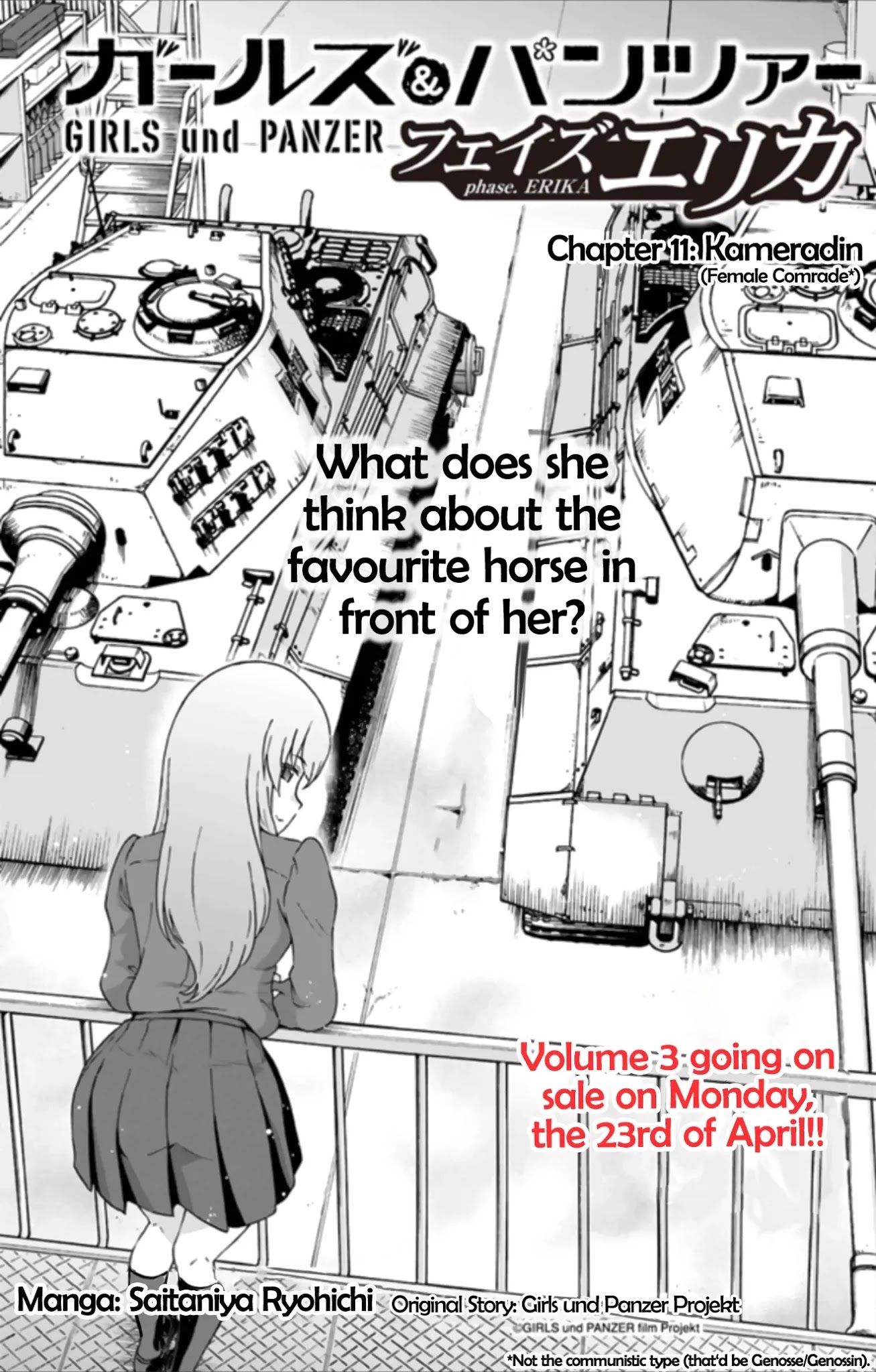 GIRLS und PANZER - phase.ERIKA Chapter 11 page 1 - Chapter 11: Kameradin