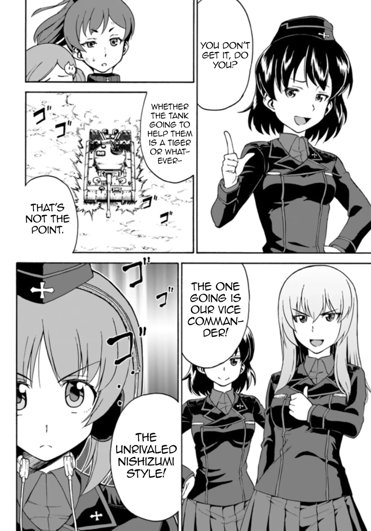 GIRLS und PANZER - phase.ERIKA Chapter 11 page 17 - Chapter 11: Kameradin