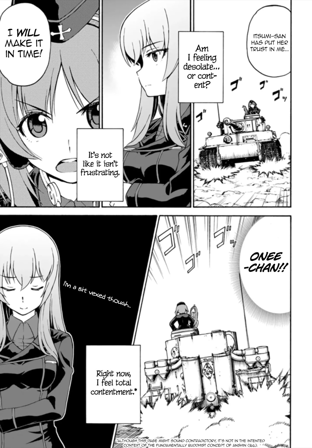 GIRLS und PANZER - phase.ERIKA Chapter 11 page 18 - Chapter 11: Kameradin