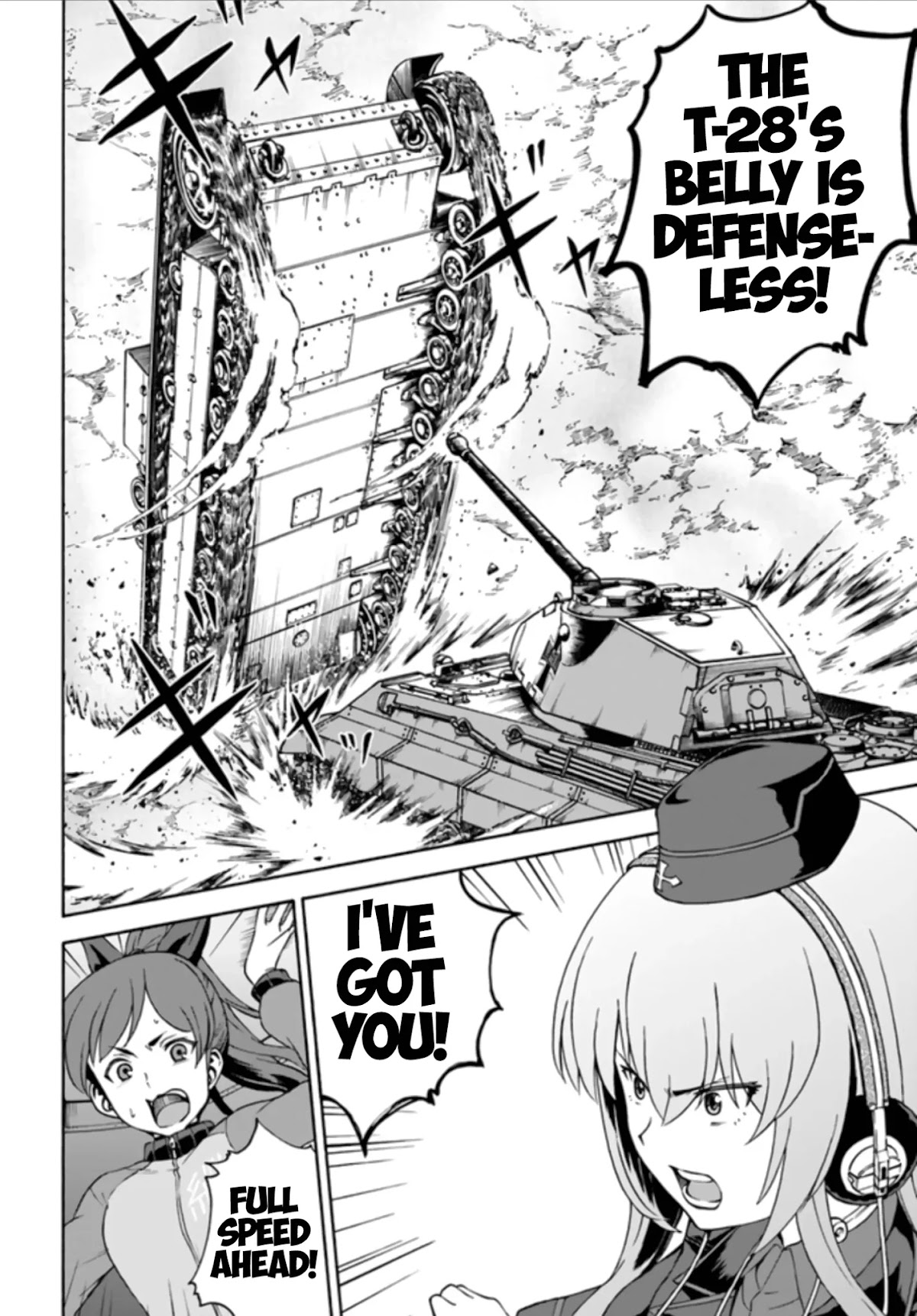 GIRLS und PANZER - phase.ERIKA Chapter 11 page 2 - Chapter 11: Kameradin