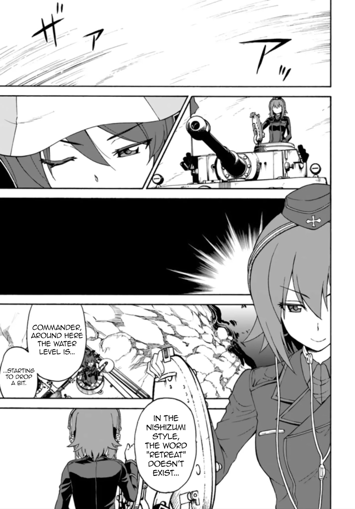 GIRLS und PANZER - phase.ERIKA Chapter 11 page 22 - Chapter 11: Kameradin