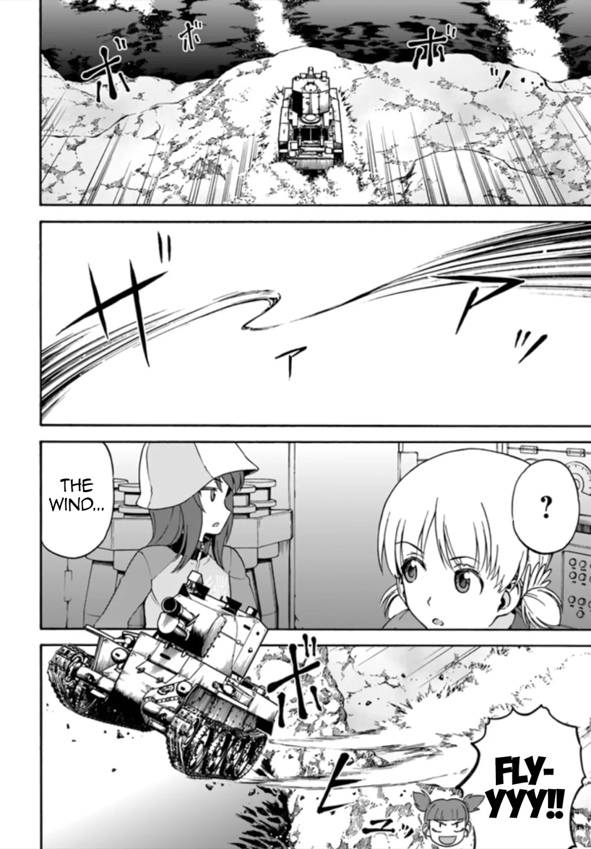 GIRLS und PANZER - phase.ERIKA Chapter 11 page 25 - Chapter 11: Kameradin