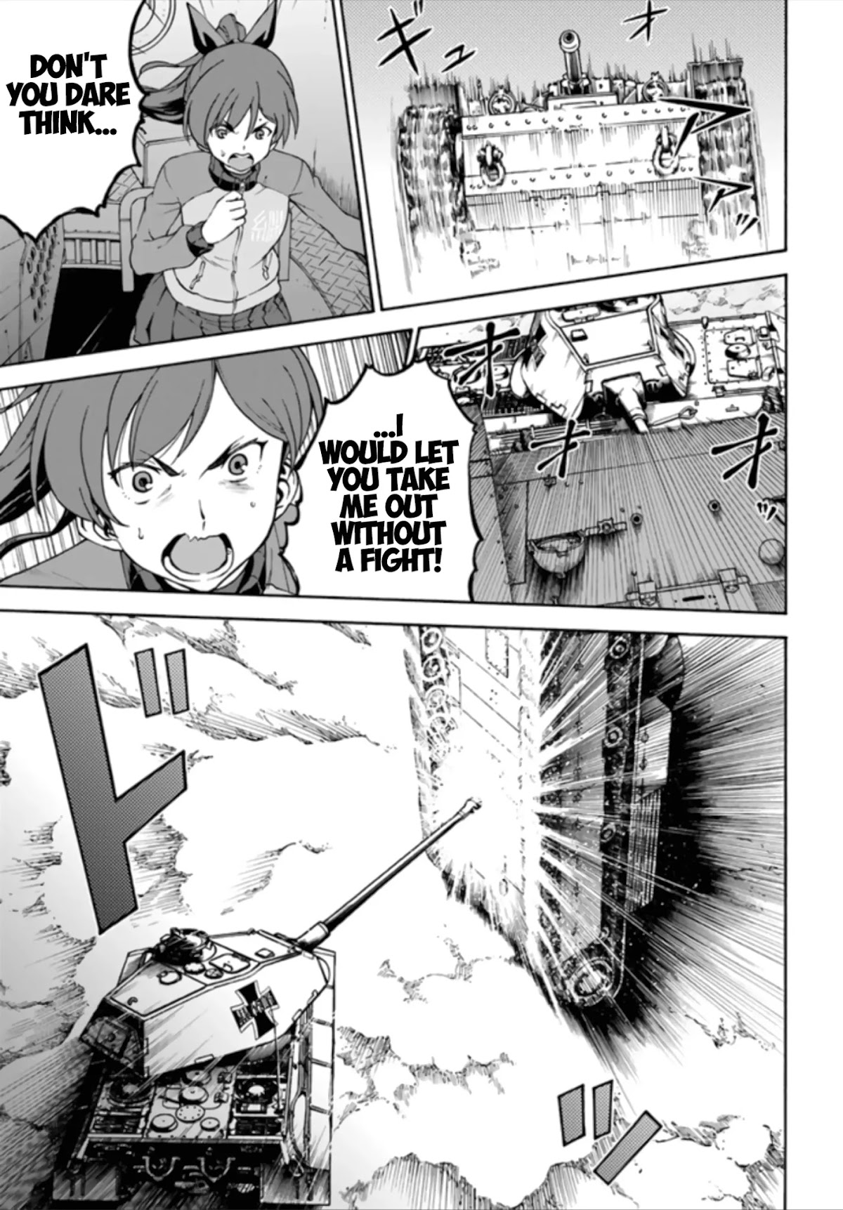 GIRLS und PANZER - phase.ERIKA Chapter 11 page 3 - Chapter 11: Kameradin