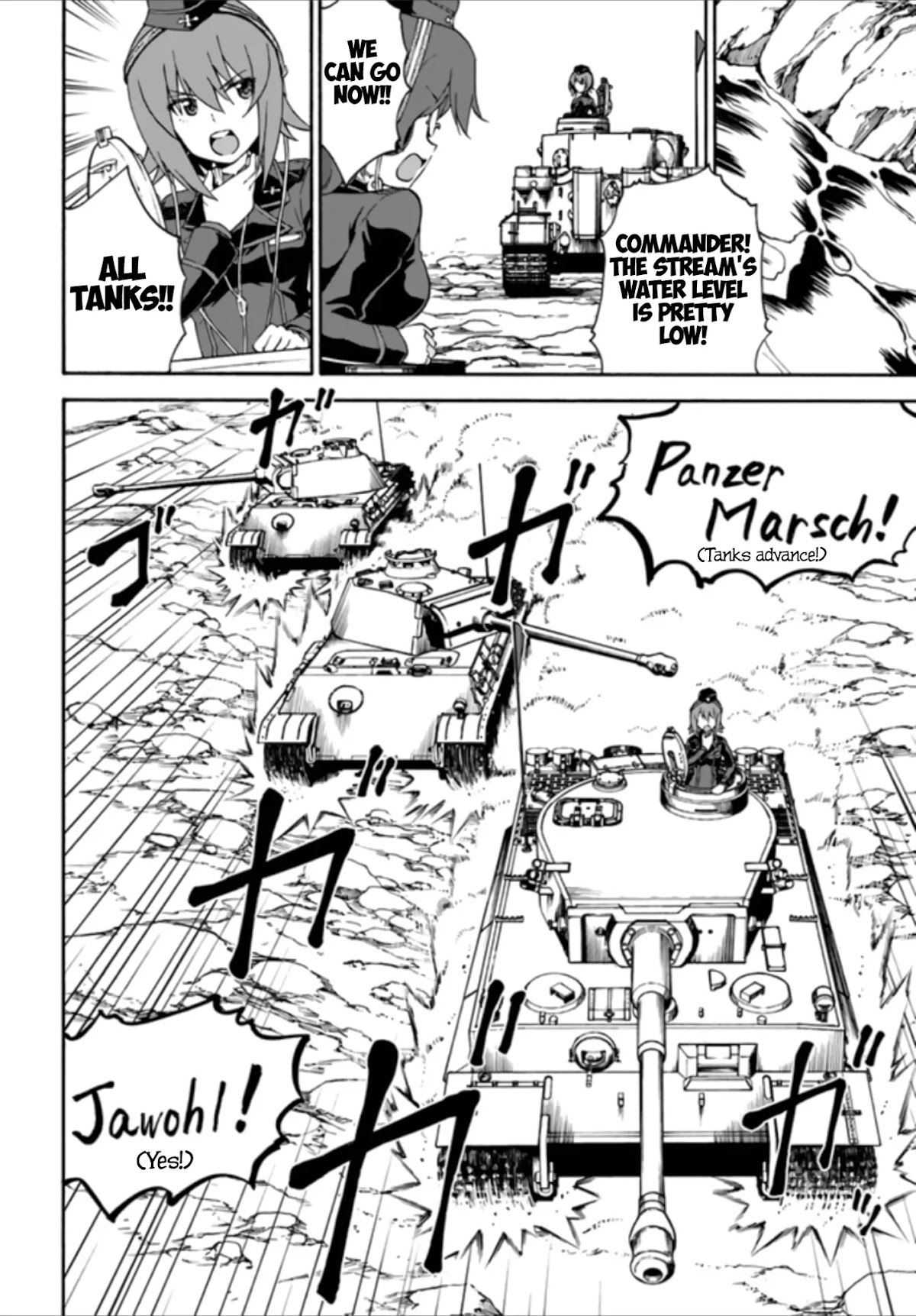 GIRLS und PANZER - phase.ERIKA Chapter 11 page 30 - Chapter 11: Kameradin