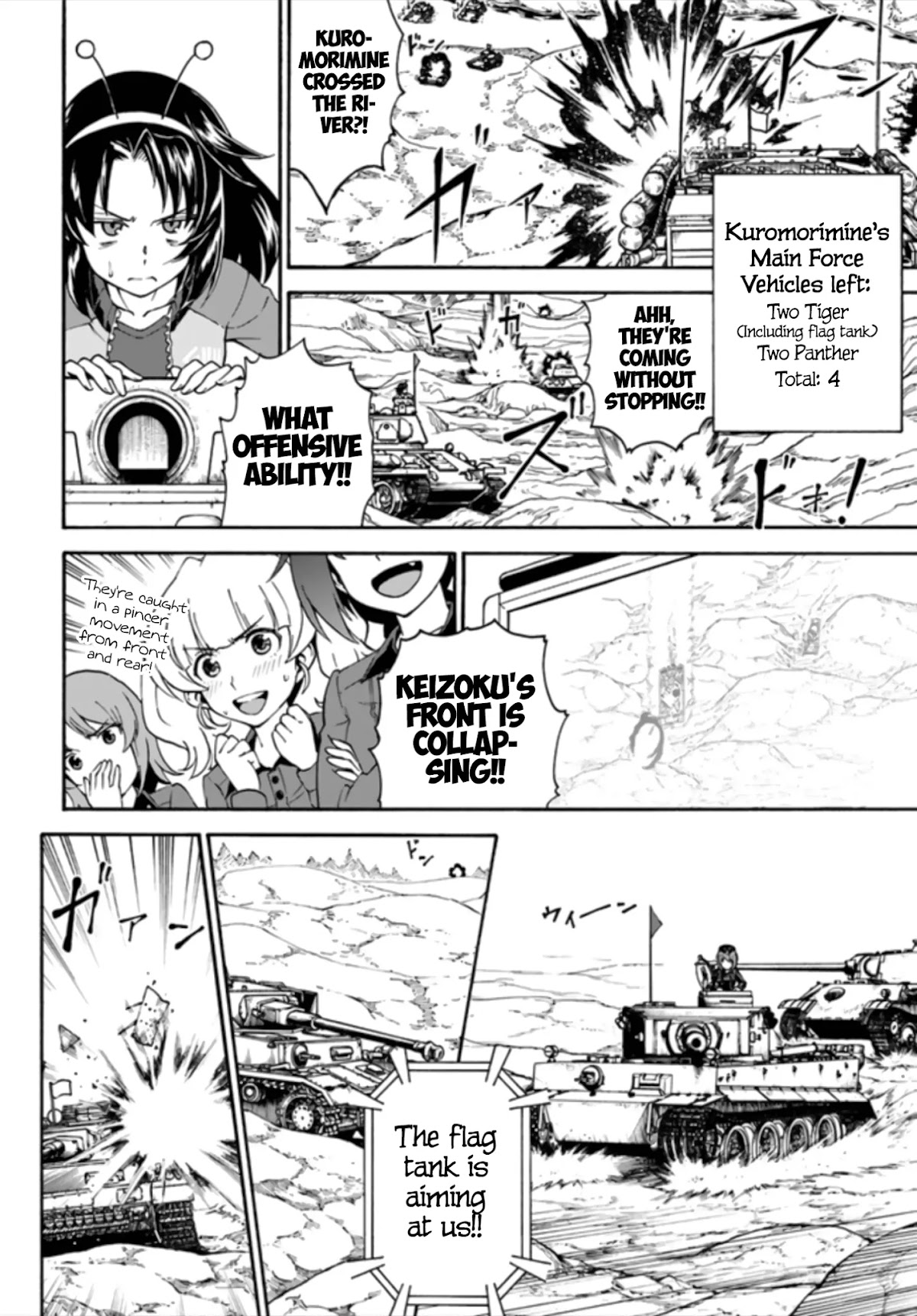 GIRLS und PANZER - phase.ERIKA Chapter 11 page 32 - Chapter 11: Kameradin
