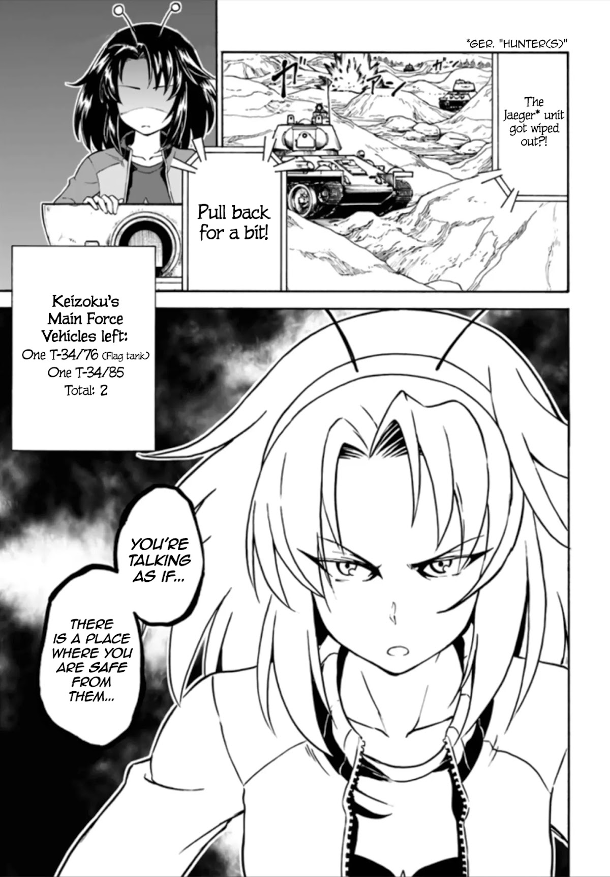 GIRLS und PANZER - phase.ERIKA Chapter 11 page 33 - Chapter 11: Kameradin
