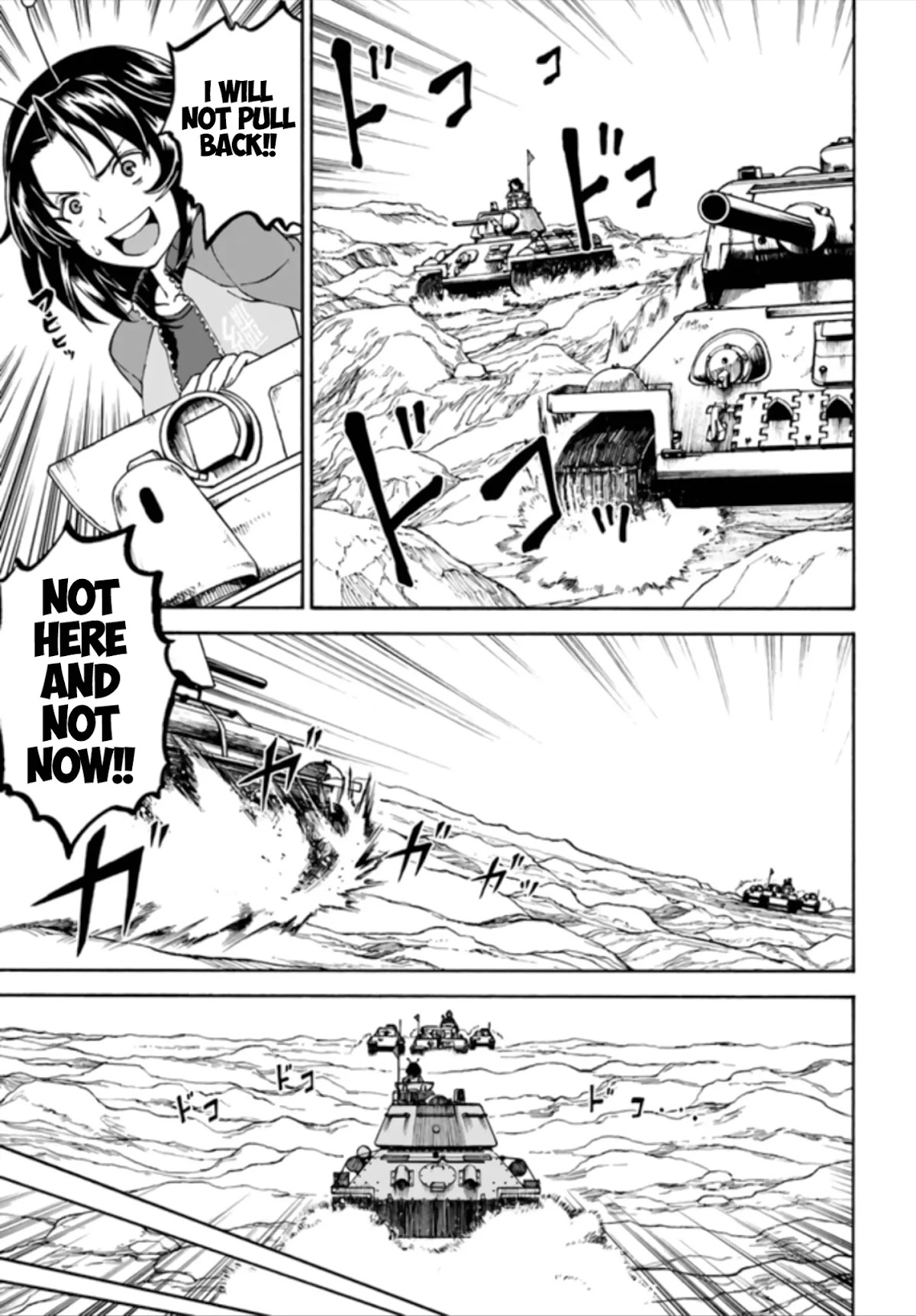 GIRLS und PANZER - phase.ERIKA Chapter 11 page 35 - Chapter 11: Kameradin