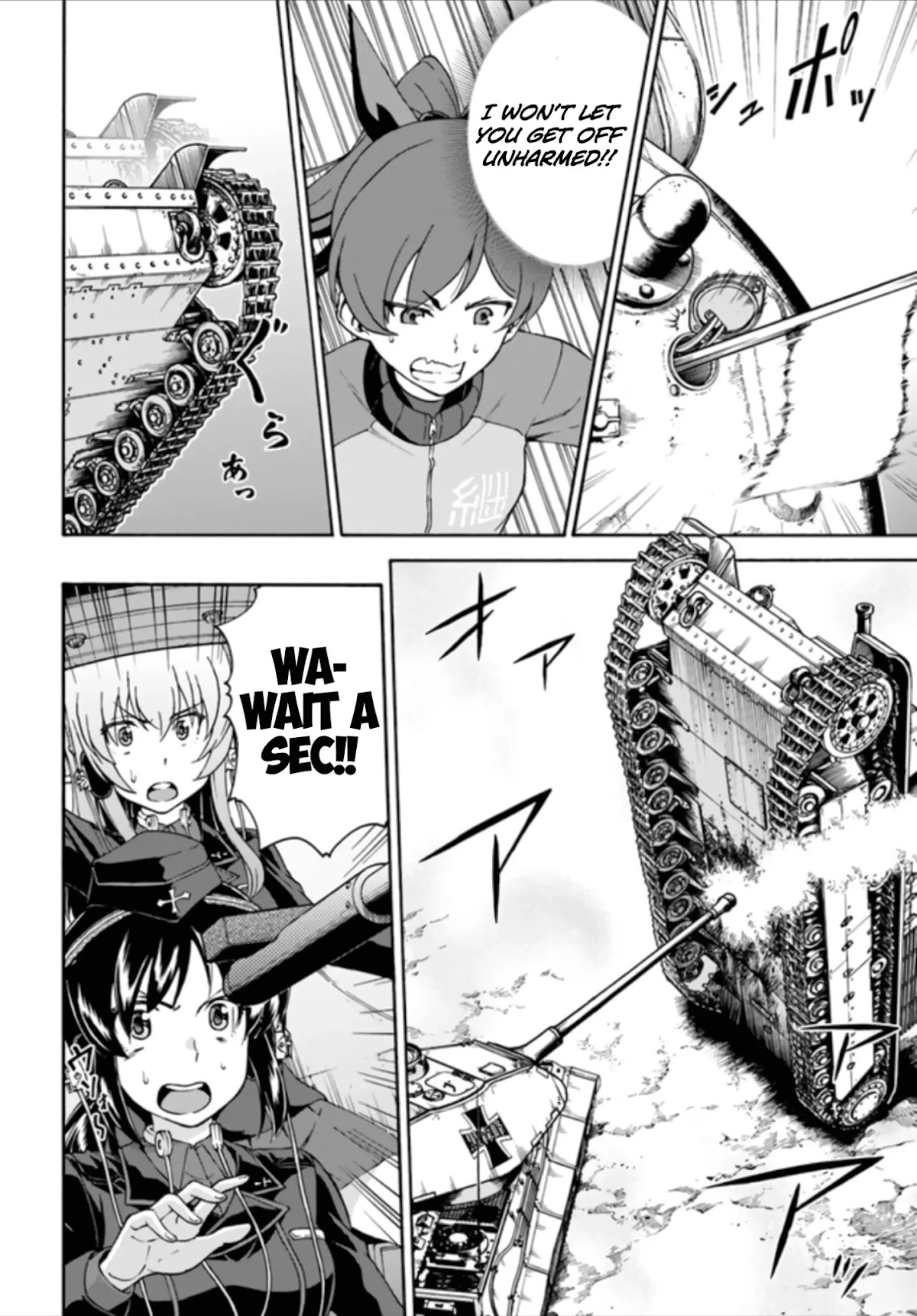GIRLS und PANZER - phase.ERIKA Chapter 11 page 4 - Chapter 11: Kameradin