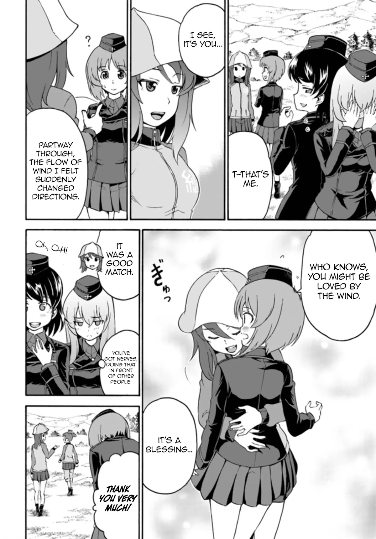 GIRLS und PANZER - phase.ERIKA Chapter 11 page 42 - Chapter 11: Kameradin