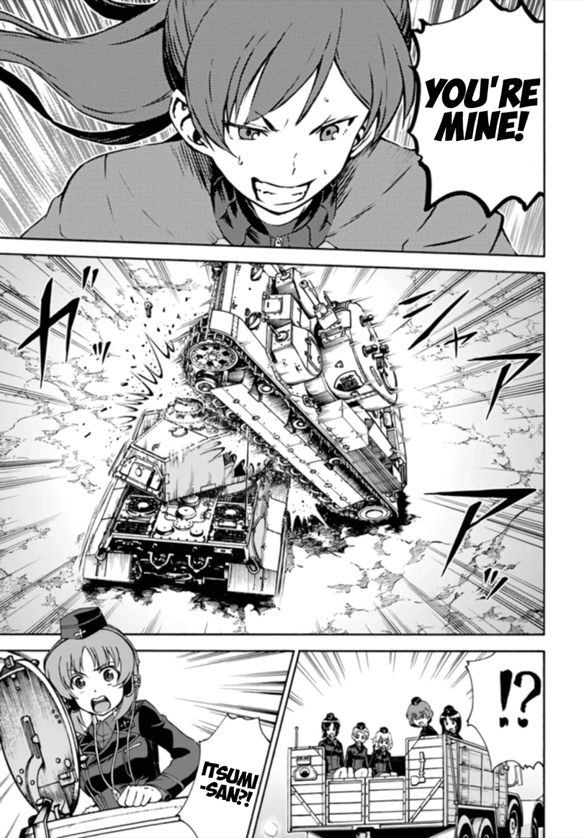 GIRLS und PANZER - phase.ERIKA Chapter 11 page 5 - Chapter 11: Kameradin