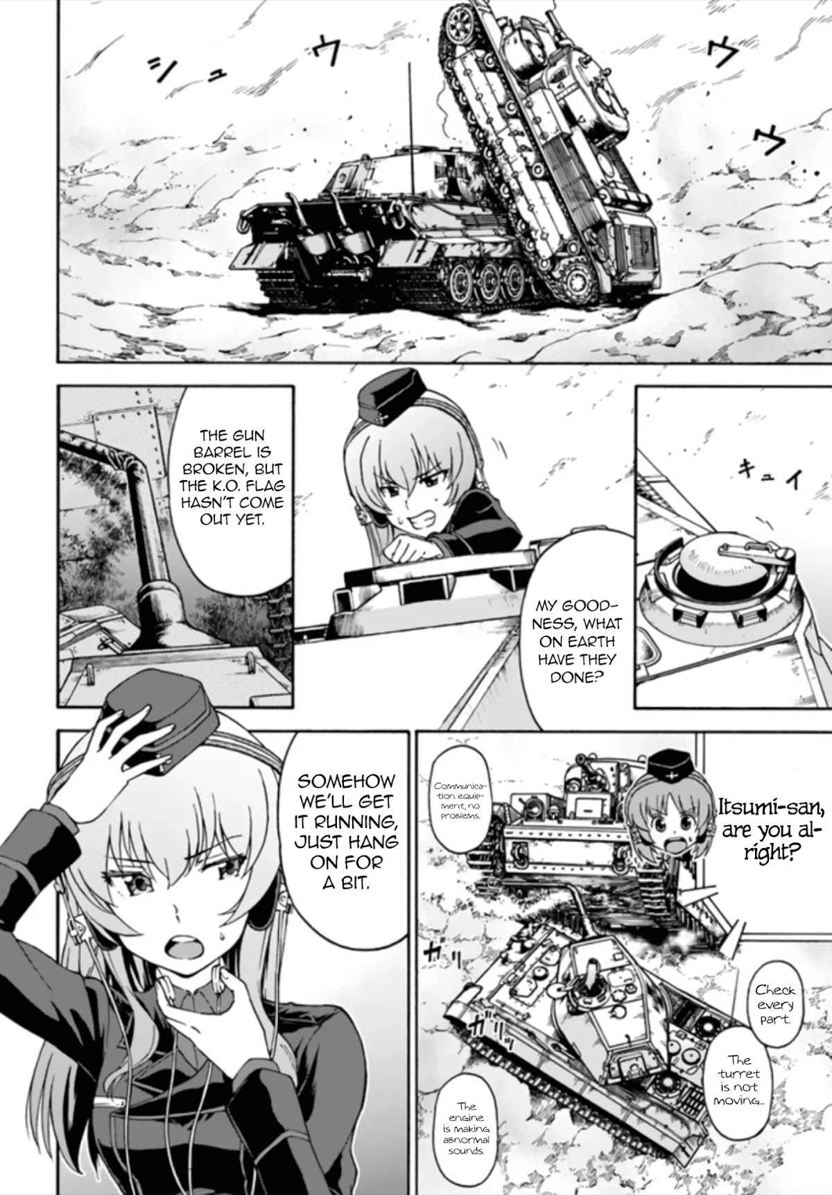 GIRLS und PANZER - phase.ERIKA Chapter 11 page 6 - Chapter 11: Kameradin