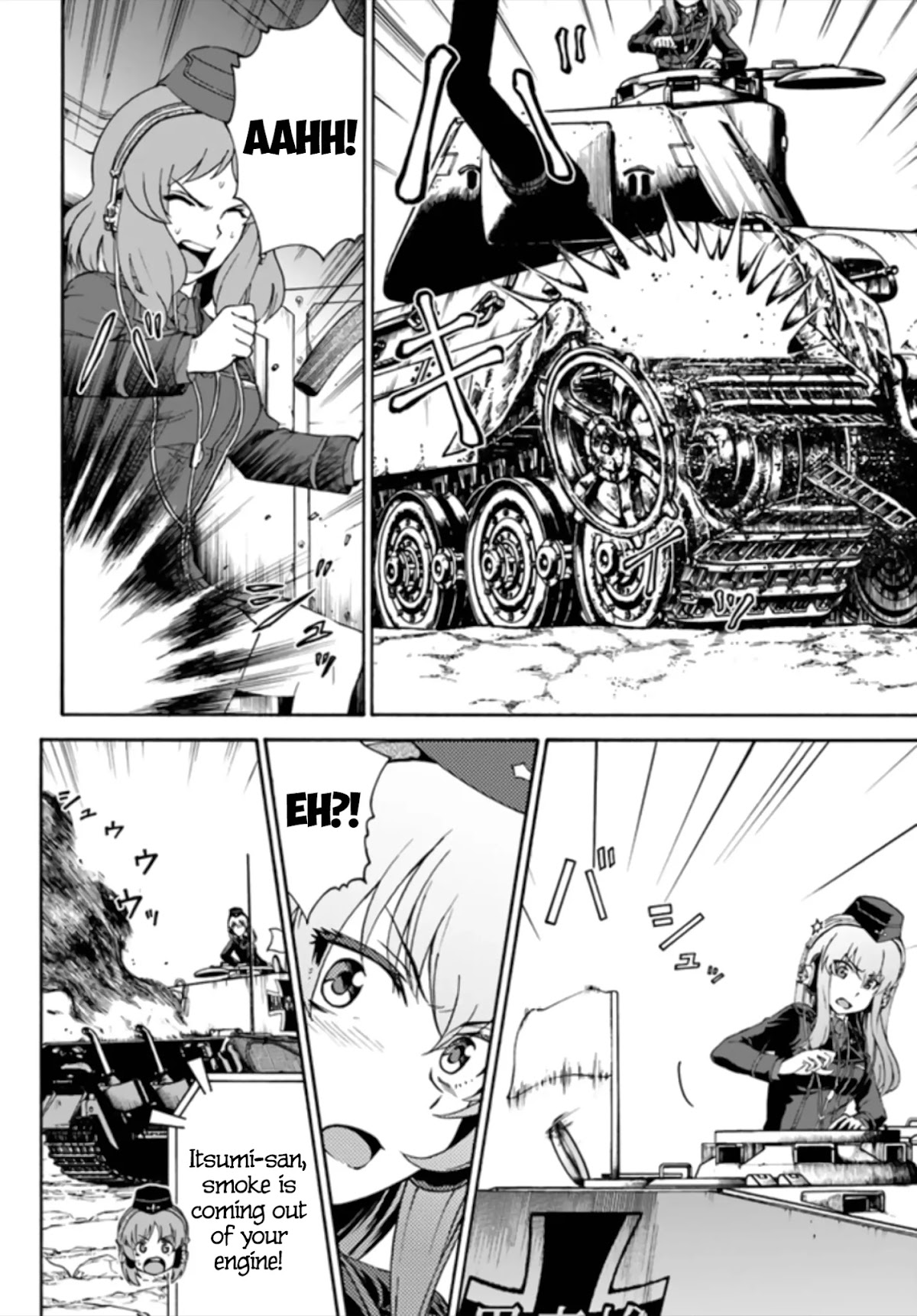 GIRLS und PANZER - phase.ERIKA Chapter 11 page 8 - Chapter 11: Kameradin