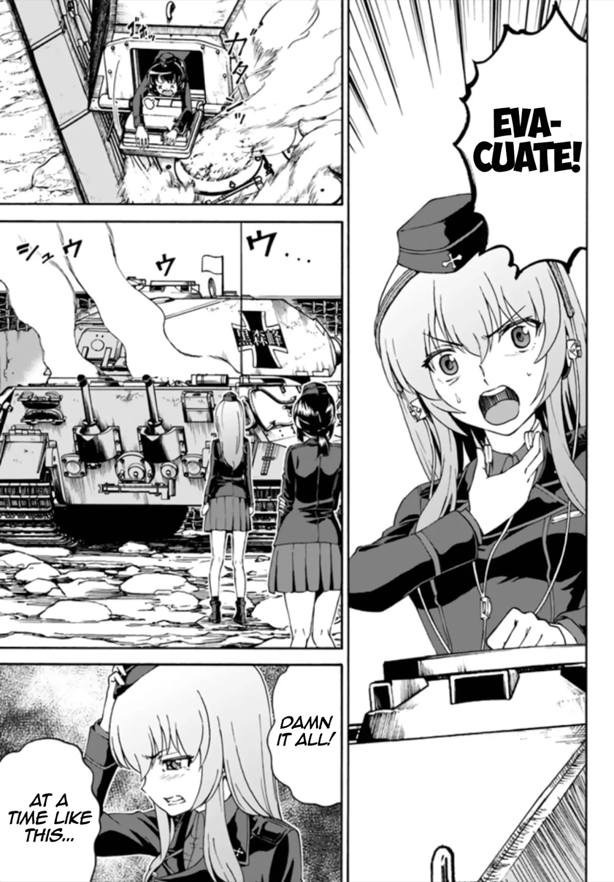 GIRLS und PANZER - phase.ERIKA Chapter 11 page 9 - Chapter 11: Kameradin