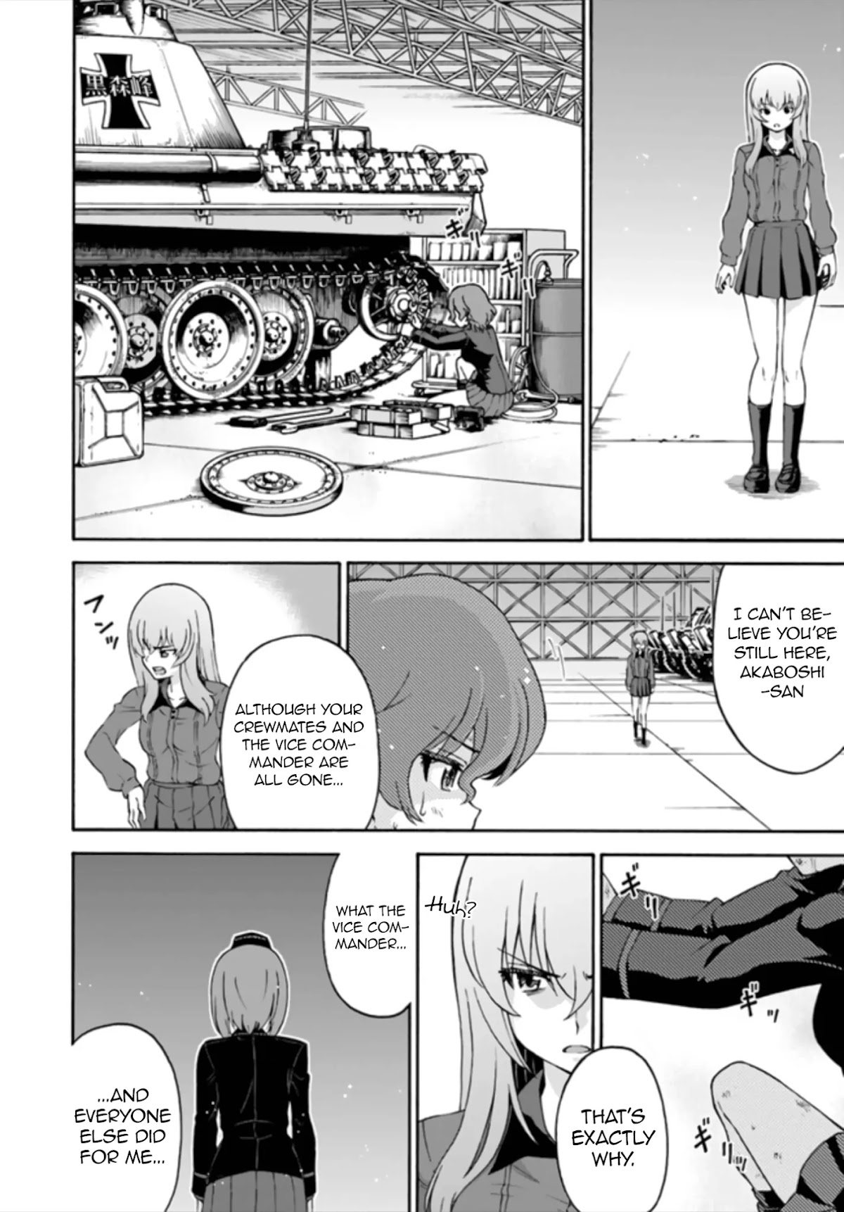 GIRLS und PANZER - phase.ERIKA Chapter 12 page 10 - Chapter 12: We are Kuromorimine [END]