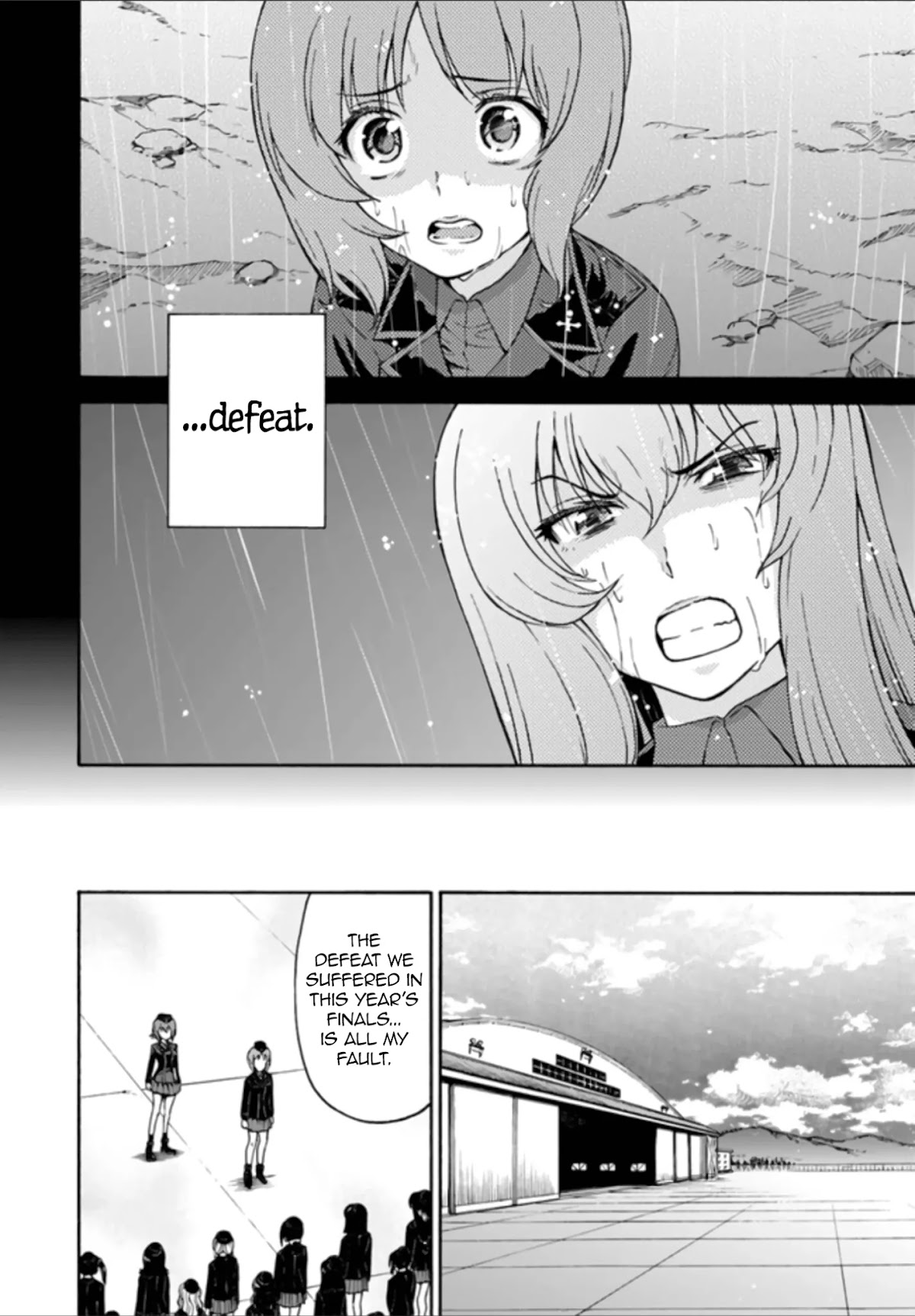 GIRLS und PANZER - phase.ERIKA Chapter 12 page 2 - Chapter 12: We are Kuromorimine [END]