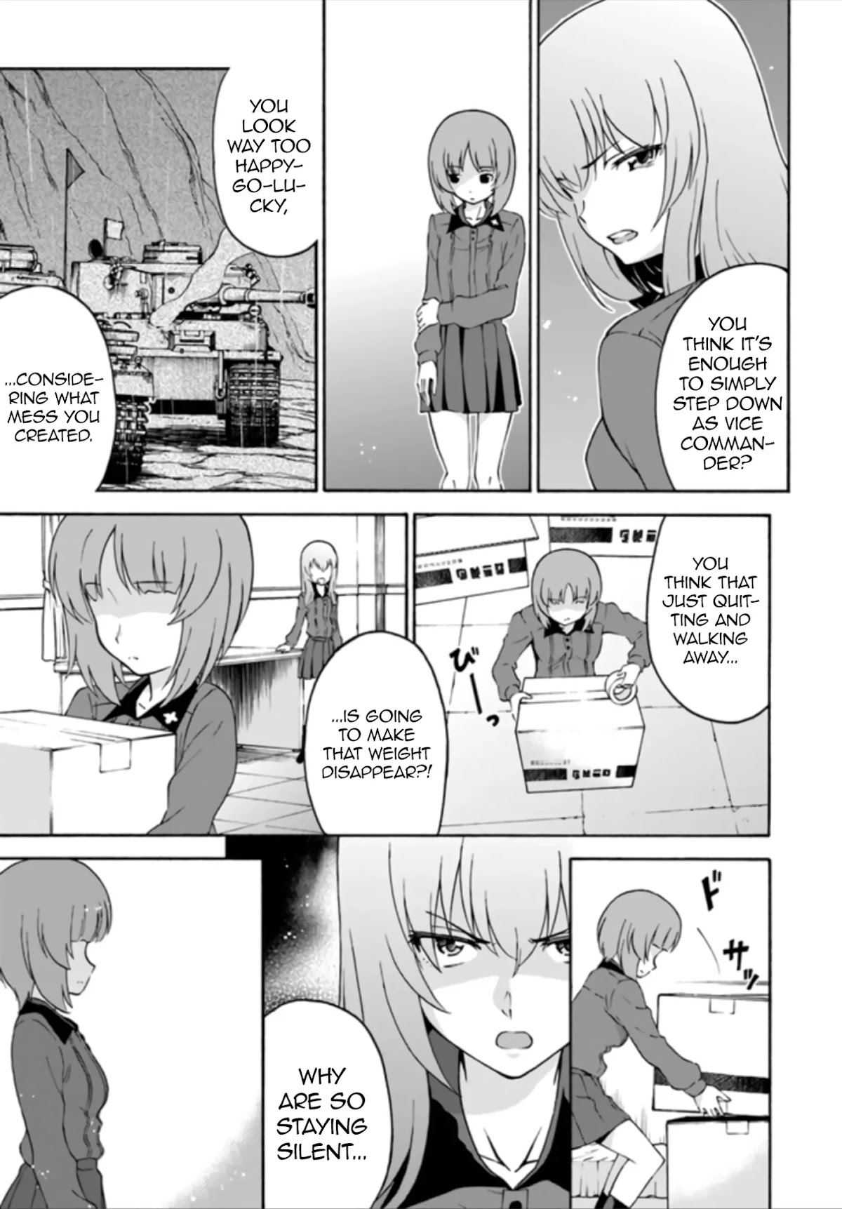 GIRLS und PANZER - phase.ERIKA Chapter 12 page 5 - Chapter 12: We are Kuromorimine [END]