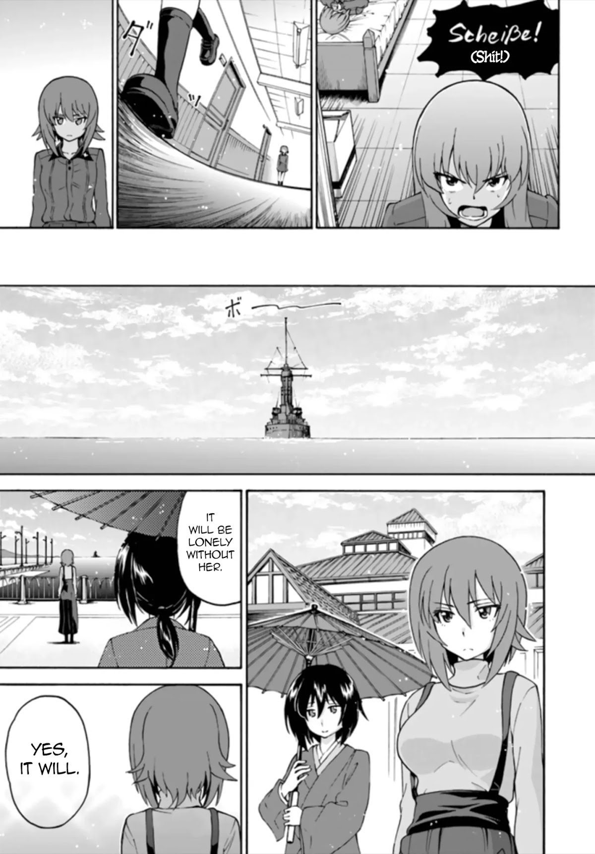 GIRLS und PANZER - phase.ERIKA Chapter 12 page 9 - Chapter 12: We are Kuromorimine [END]