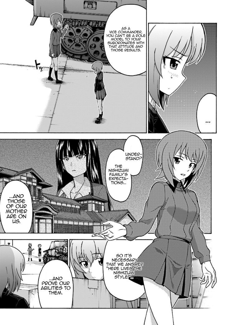 GIRLS und PANZER - phase.ERIKA Chapter 2 page 10 - Chapter 2 : Dissonance