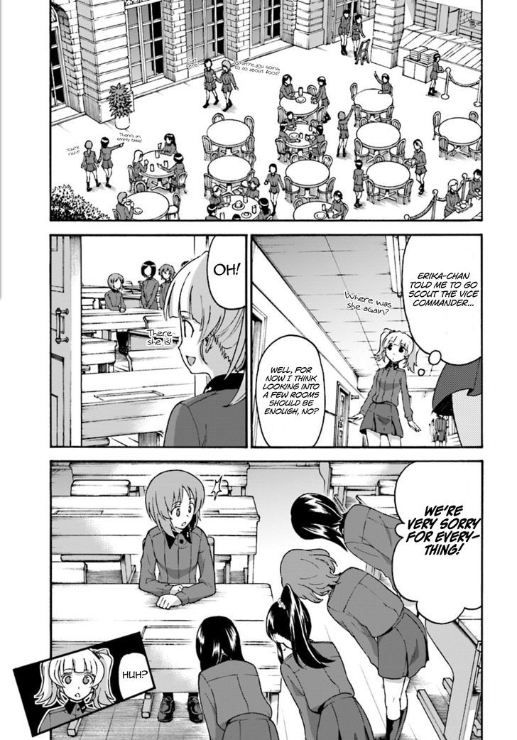 GIRLS und PANZER - phase.ERIKA Chapter 2 page 11 - Chapter 2 : Dissonance