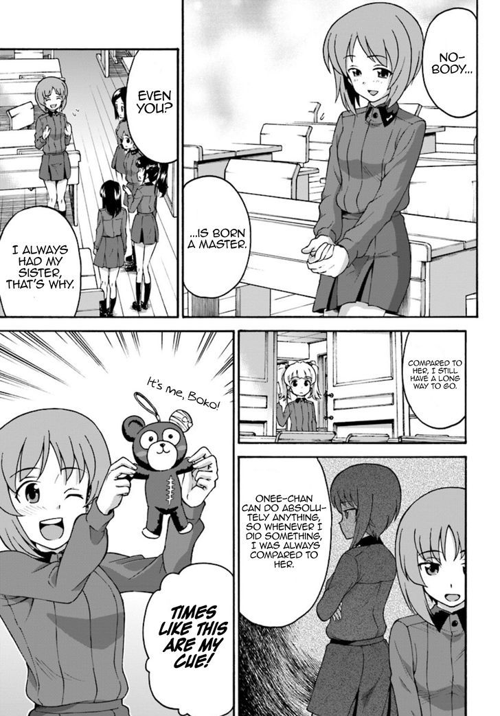 GIRLS und PANZER - phase.ERIKA Chapter 2 page 12 - Chapter 2 : Dissonance