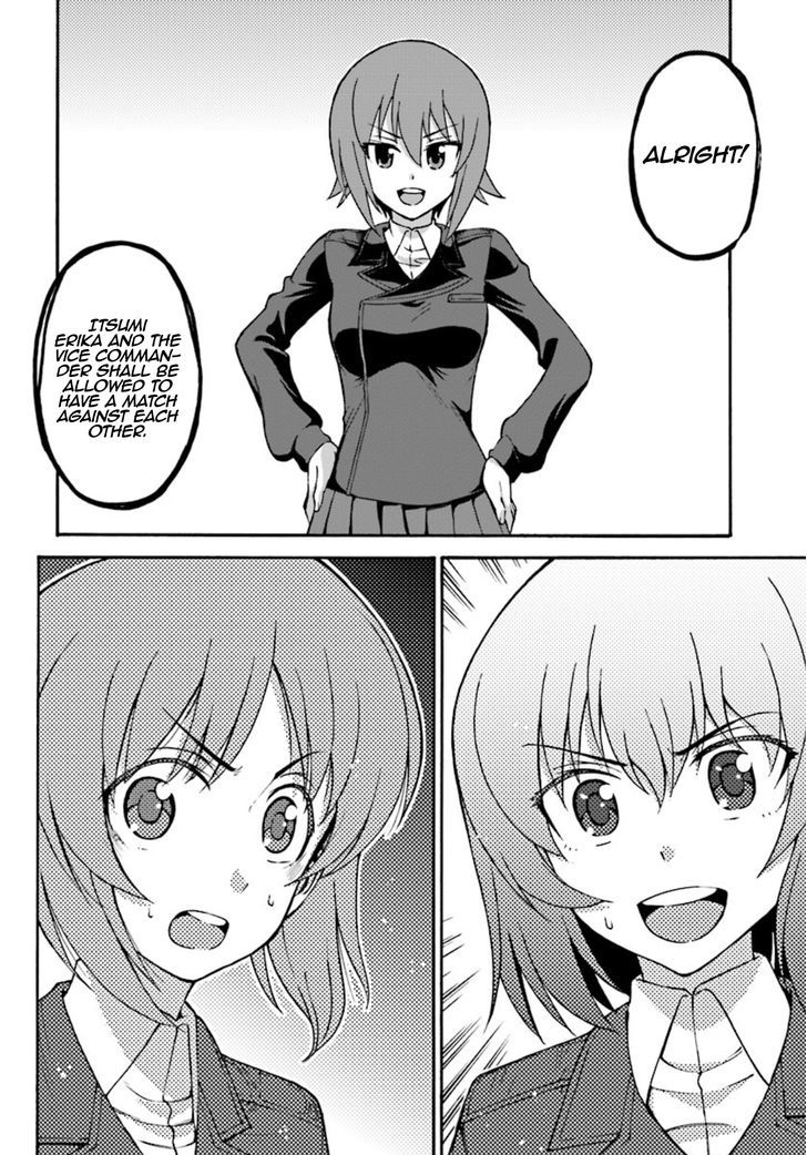 GIRLS und PANZER - phase.ERIKA Chapter 2 page 14 - Chapter 2 : Dissonance