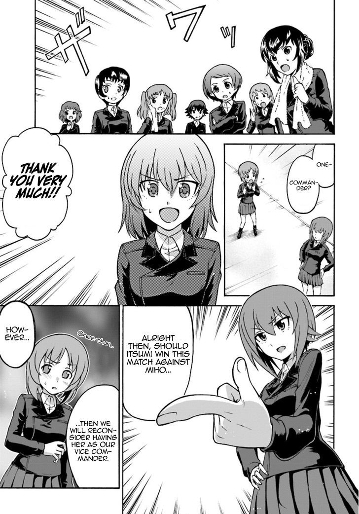 GIRLS und PANZER - phase.ERIKA Chapter 2 page 15 - Chapter 2 : Dissonance