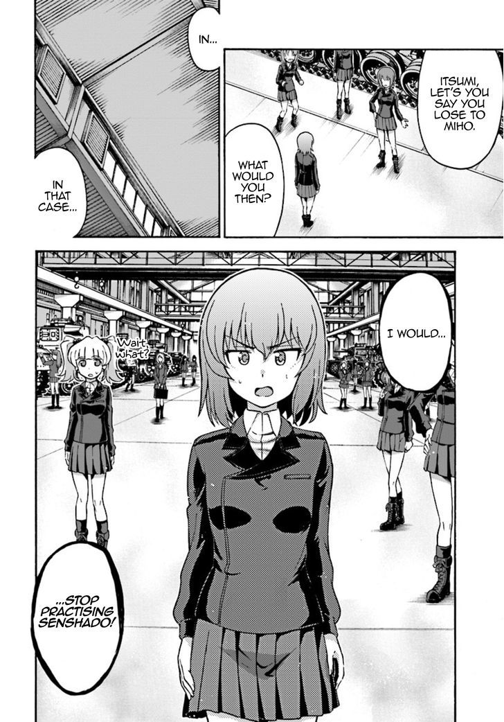 GIRLS und PANZER - phase.ERIKA Chapter 2 page 16 - Chapter 2 : Dissonance