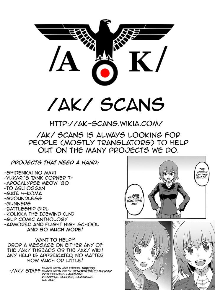 GIRLS und PANZER - phase.ERIKA Chapter 2 page 17 - Chapter 2 : Dissonance