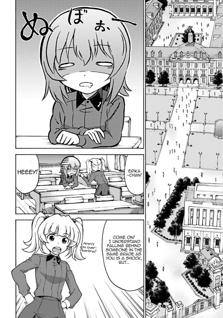 GIRLS und PANZER - phase.ERIKA Chapter 2 page 2 - Chapter 2 : Dissonance