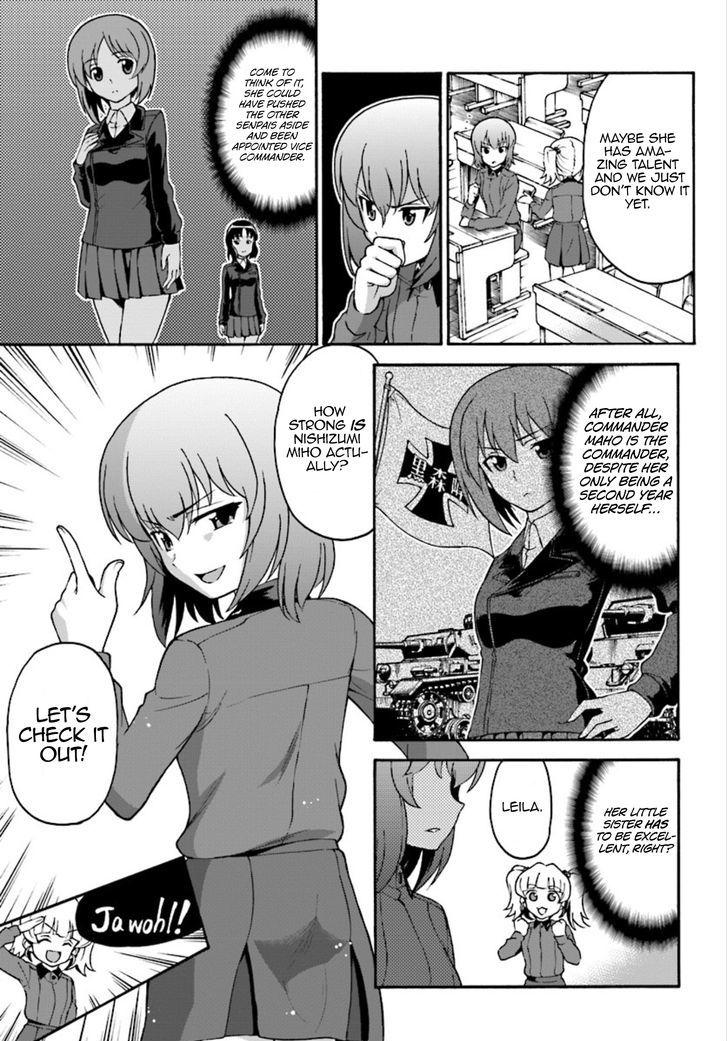 GIRLS und PANZER - phase.ERIKA Chapter 2 page 4 - Chapter 2 : Dissonance