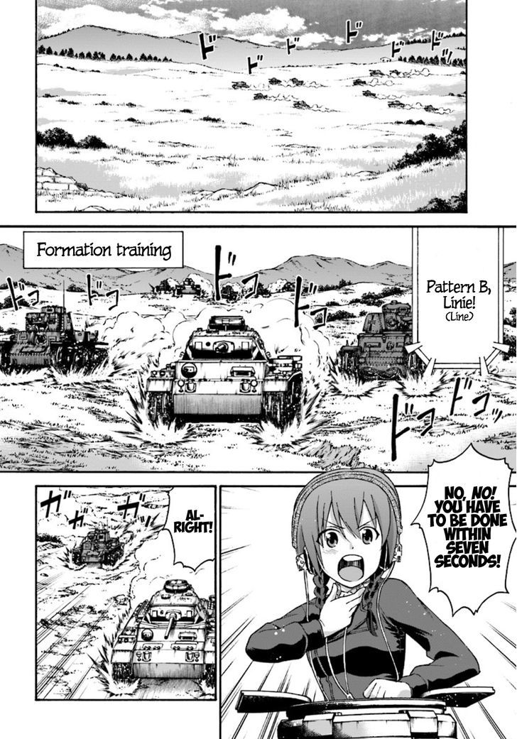 GIRLS und PANZER - phase.ERIKA Chapter 2 page 5 - Chapter 2 : Dissonance