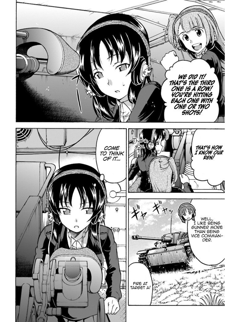 GIRLS und PANZER - phase.ERIKA Chapter 2 page 7 - Chapter 2 : Dissonance