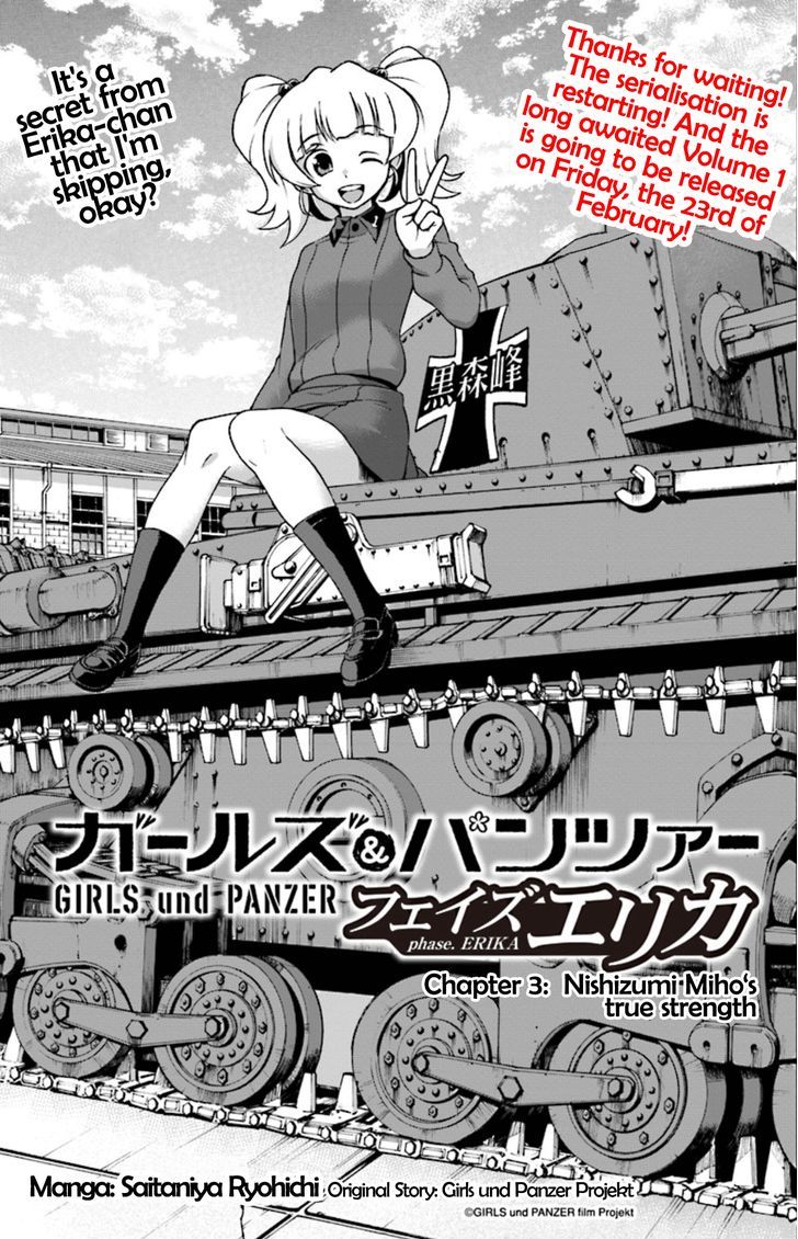 GIRLS und PANZER - phase.ERIKA Chapter 3 page 1 - Chapter 3 : Nishizumi Miho's true strength