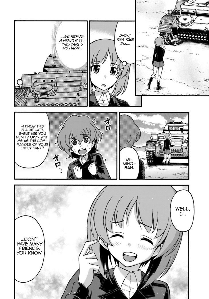 GIRLS und PANZER - phase.ERIKA Chapter 3 page 10 - Chapter 3 : Nishizumi Miho's true strength