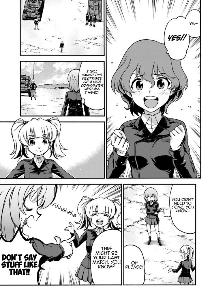 GIRLS und PANZER - phase.ERIKA Chapter 3 page 13 - Chapter 3 : Nishizumi Miho's true strength