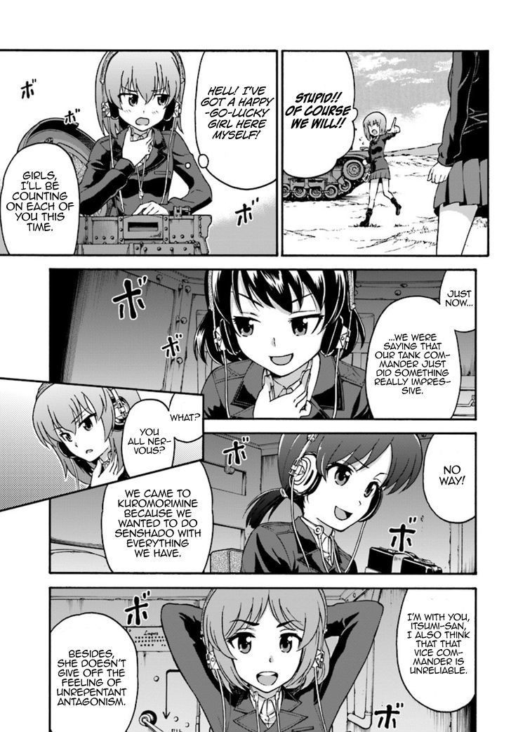 GIRLS und PANZER - phase.ERIKA Chapter 3 page 15 - Chapter 3 : Nishizumi Miho's true strength