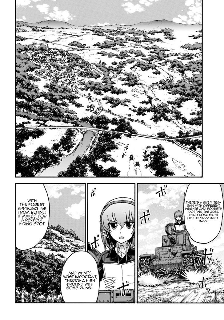 GIRLS und PANZER - phase.ERIKA Chapter 3 page 18 - Chapter 3 : Nishizumi Miho's true strength