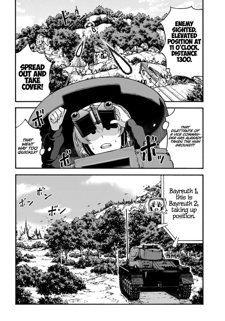 GIRLS und PANZER - phase.ERIKA Chapter 3 page 20 - Chapter 3 : Nishizumi Miho's true strength