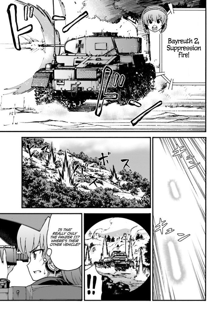 GIRLS und PANZER - phase.ERIKA Chapter 3 page 21 - Chapter 3 : Nishizumi Miho's true strength
