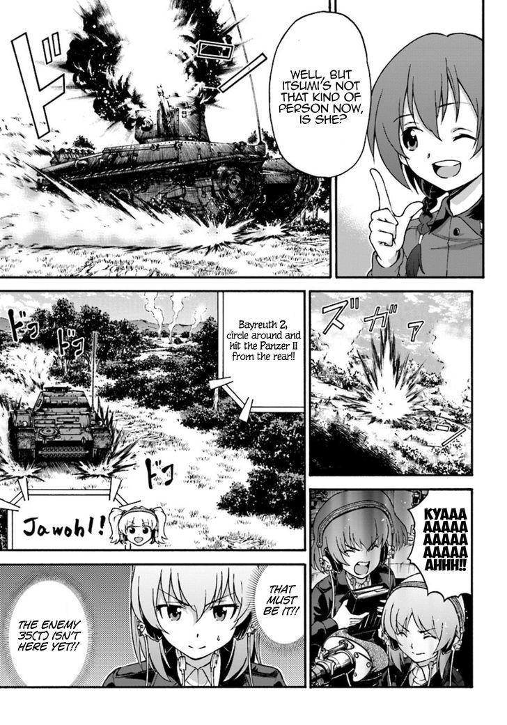 GIRLS und PANZER - phase.ERIKA Chapter 3 page 23 - Chapter 3 : Nishizumi Miho's true strength