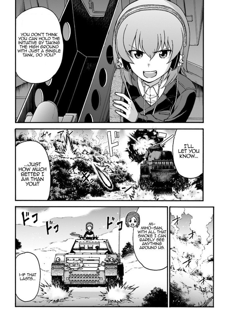 GIRLS und PANZER - phase.ERIKA Chapter 3 page 26 - Chapter 3 : Nishizumi Miho's true strength
