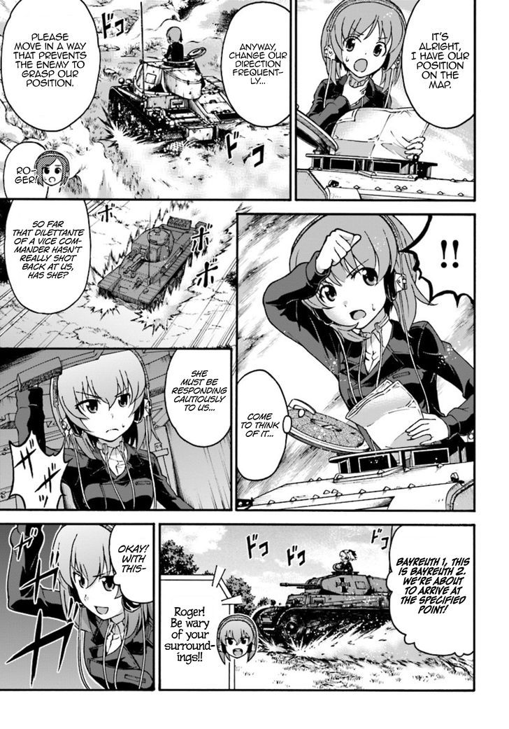 GIRLS und PANZER - phase.ERIKA Chapter 3 page 27 - Chapter 3 : Nishizumi Miho's true strength
