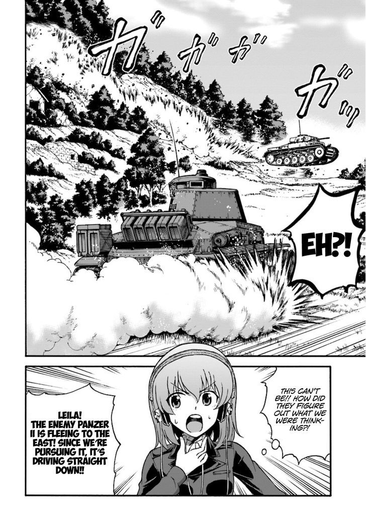 GIRLS und PANZER - phase.ERIKA Chapter 3 page 28 - Chapter 3 : Nishizumi Miho's true strength