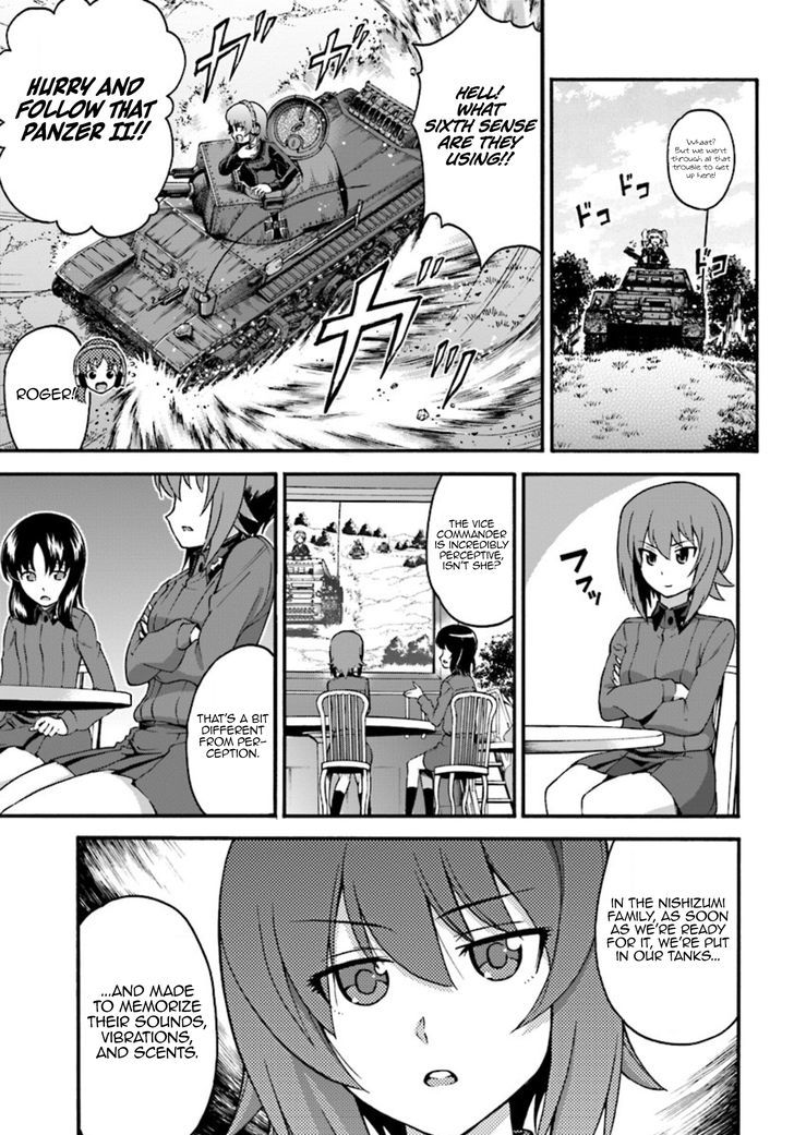 GIRLS und PANZER - phase.ERIKA Chapter 3 page 29 - Chapter 3 : Nishizumi Miho's true strength