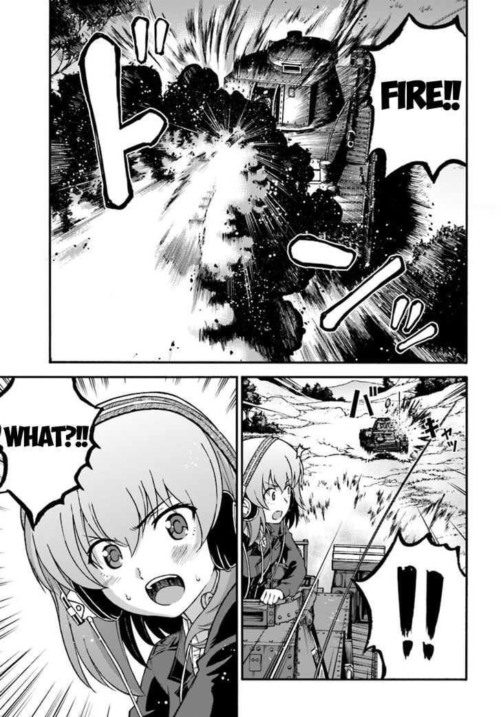 GIRLS und PANZER - phase.ERIKA Chapter 3 page 33 - Chapter 3 : Nishizumi Miho's true strength