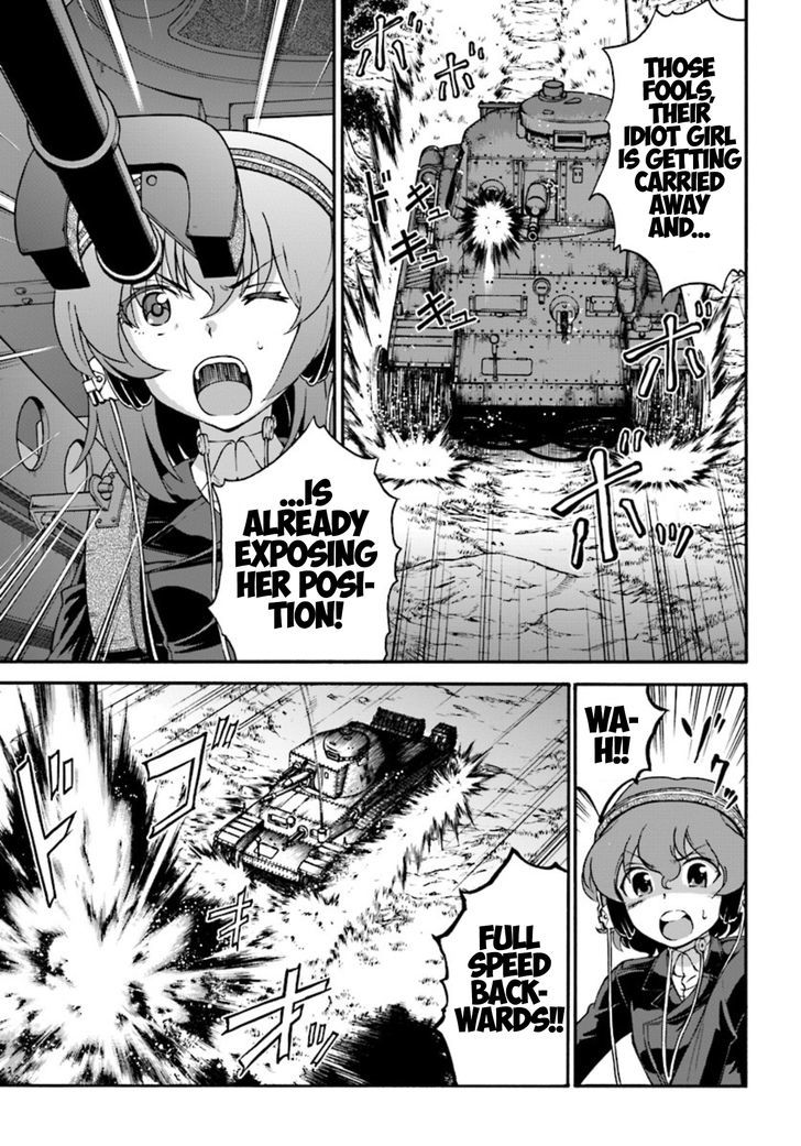 GIRLS und PANZER - phase.ERIKA Chapter 3 page 35 - Chapter 3 : Nishizumi Miho's true strength