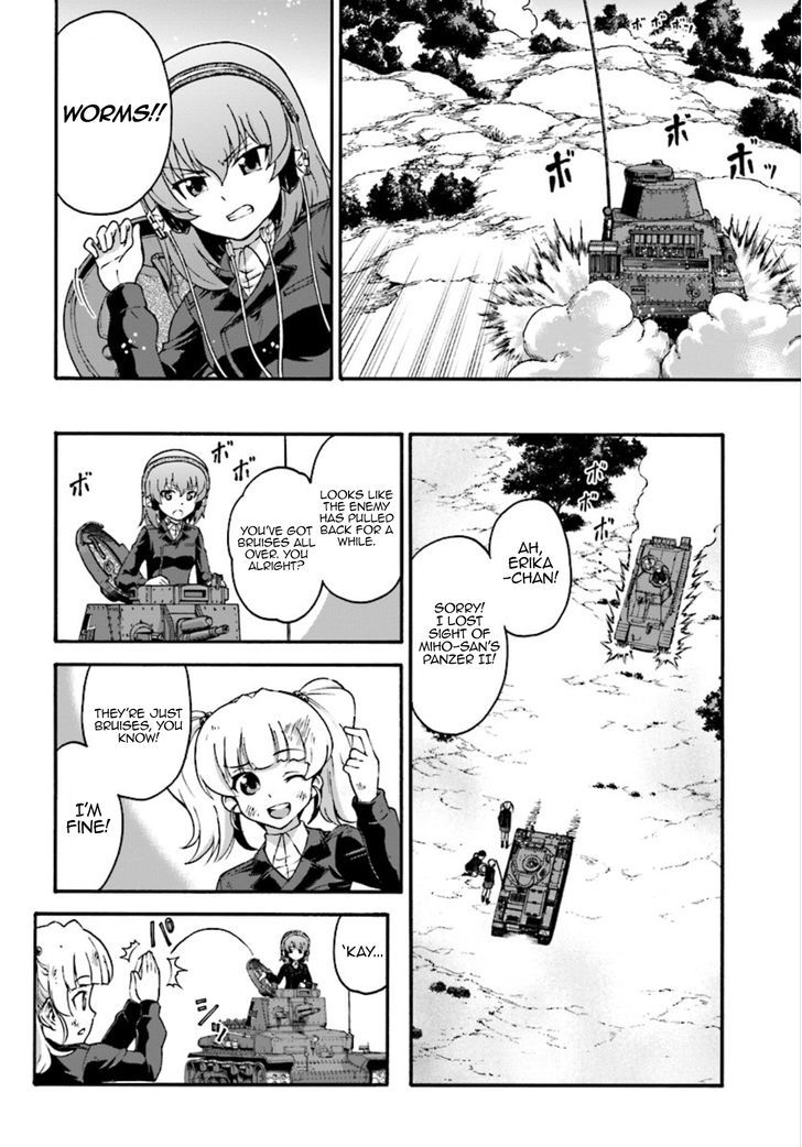 GIRLS und PANZER - phase.ERIKA Chapter 3 page 36 - Chapter 3 : Nishizumi Miho's true strength