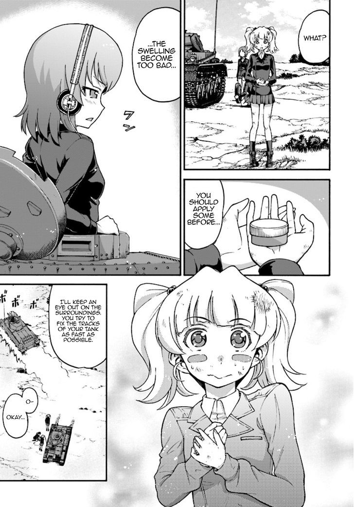 GIRLS und PANZER - phase.ERIKA Chapter 3 page 37 - Chapter 3 : Nishizumi Miho's true strength